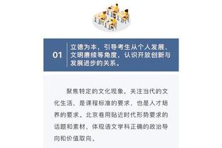 准三双！哈特13中4得到12分12板8助1断