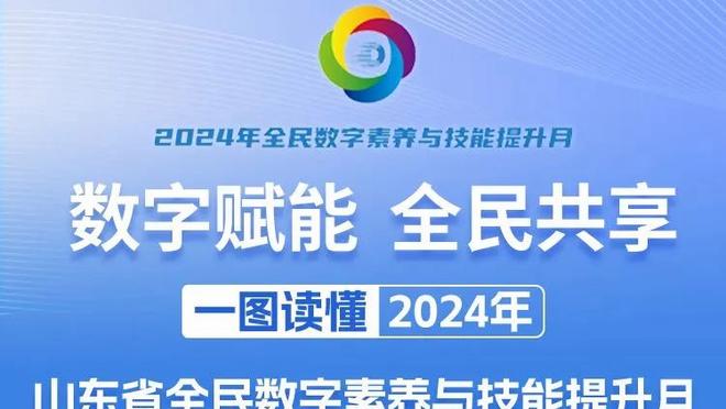 翻江倒海！洛夫顿半场11中7砍20分6板5助 两分球7中7