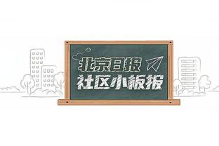 内线得到56分！约翰-科林斯：我们强调要冲击内线 尽可能多造杀伤